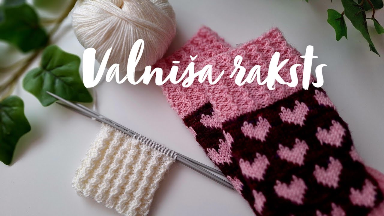 Skaists adīts valnītis zeķēm, cimdiem un apģērbiem