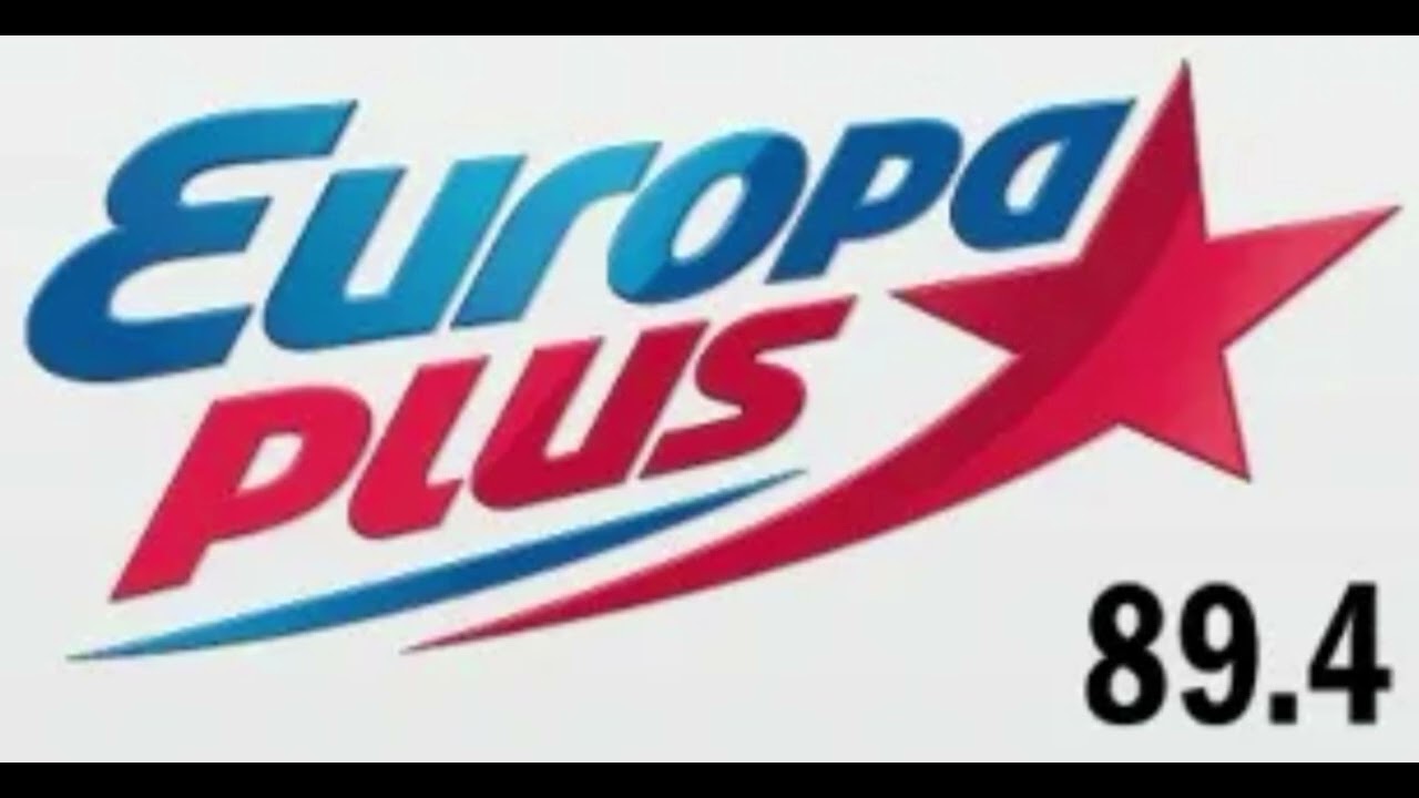 Рекламный блок Европа плюс Пермь 89.4 FM (06.01.25) (15:41)