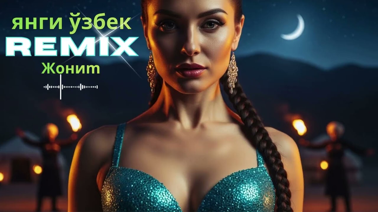 🖤 Best Uzbek Love Remix 2026 &ndash; Emotional Silk Road Deep House