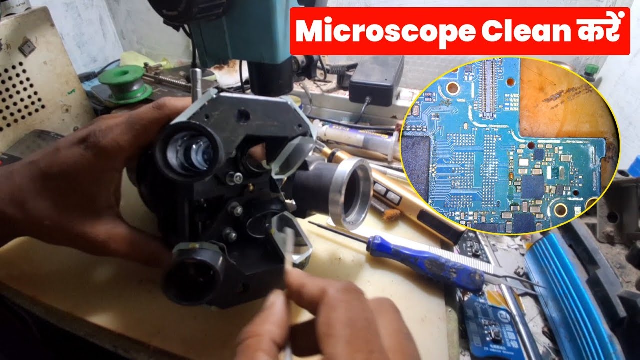 Очистка микроскопа Kaise Karen | как чистить микроскоп | Очистка микроскопа от пыли Kaise Karen