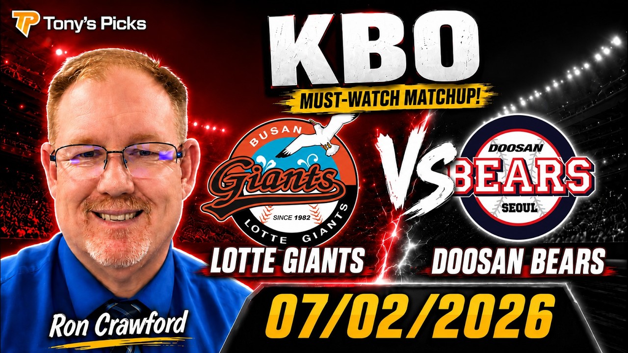 Lotte Giants против Doosan Bears, прогноз на матч KBO от 02.07.26