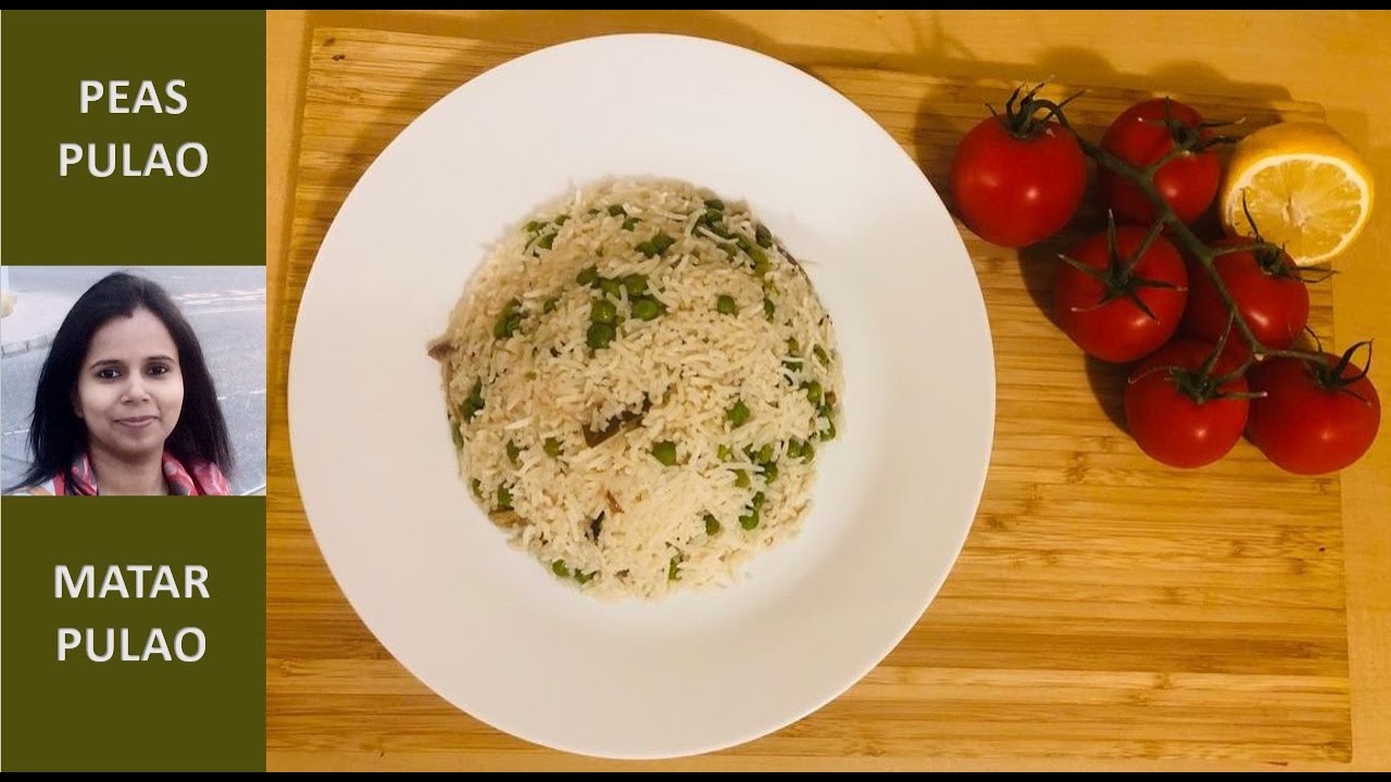 Matar Pulao Recipe | Peas Pulao | Indian Rice Recipe | Ramadan Recipe