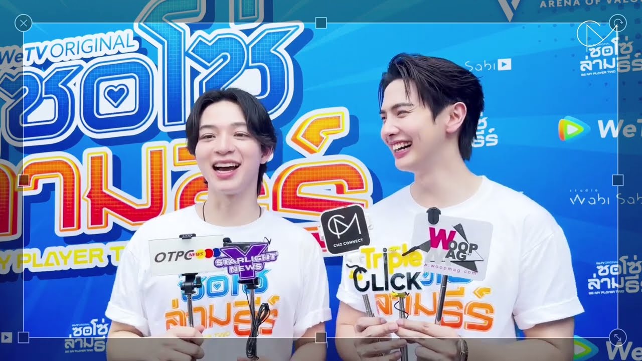 โชคชะตาดลบรรดาลหรือ “แม็กกี้-บาส” ลิขิต ได้มาเล่น “ซอโซ่ล่ามธีร์” เตรียมฝึกซ้อมเต็มที่ ฝากรอติดตาม