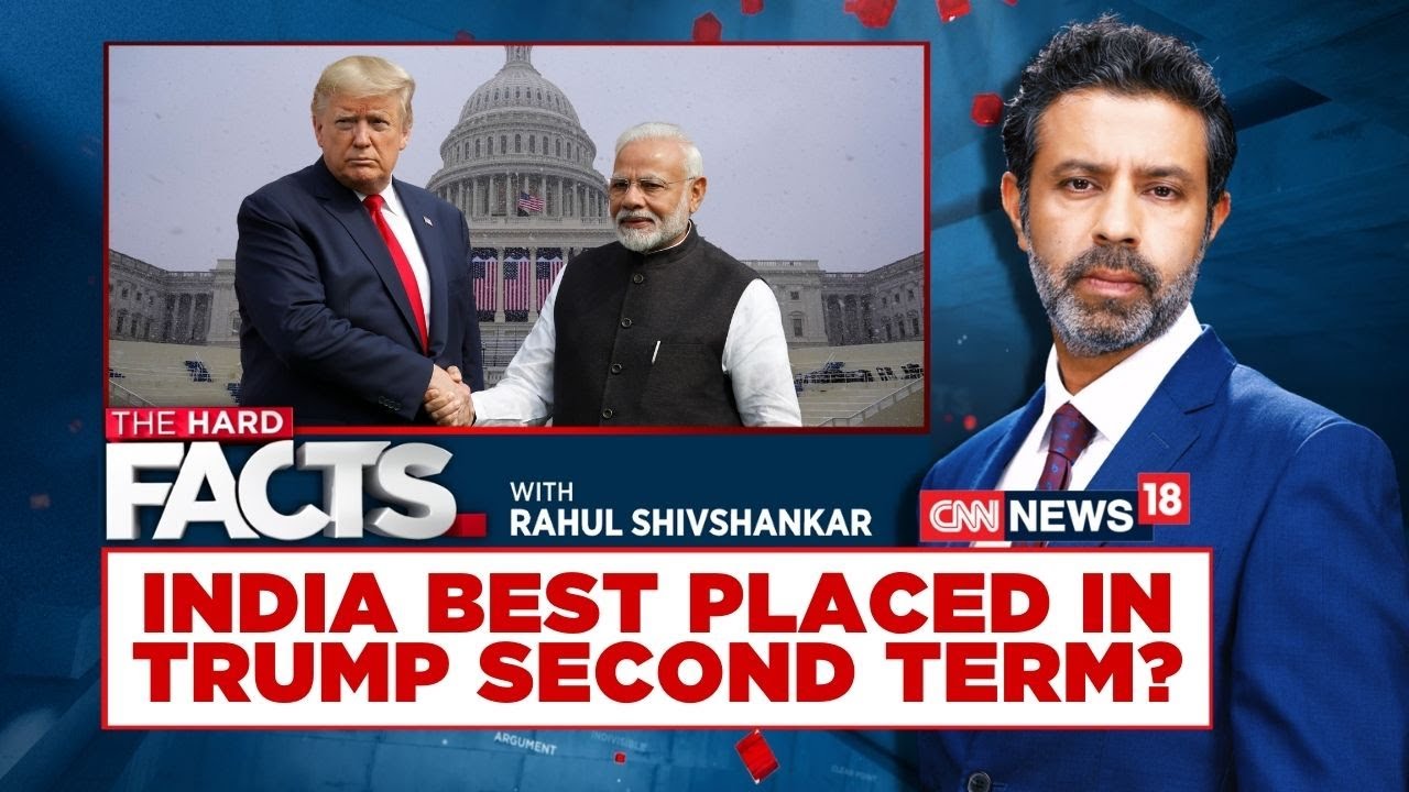Donald Trump Latest News | Trump And India Relations |  #thehardfacts With Rahul Shivshankar