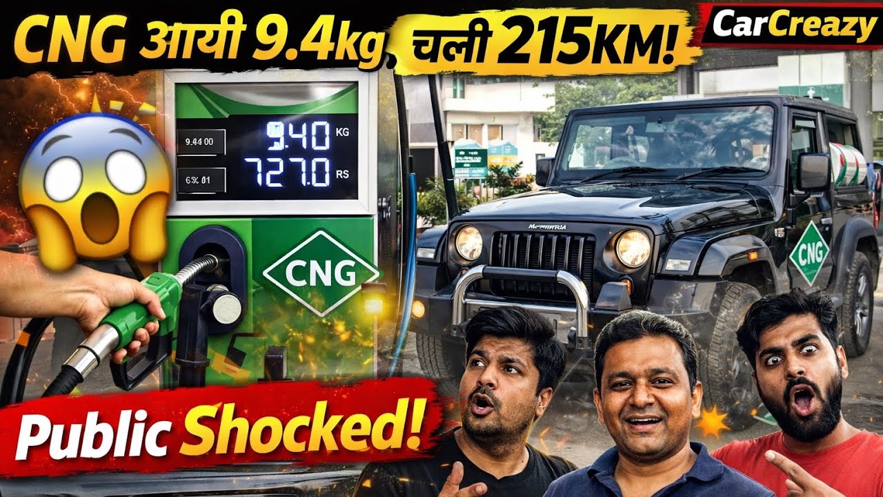 “THAR CNG Real Test: 9.4kg me 215KM 😳 Worth it or Not? |  #CarCreazy”