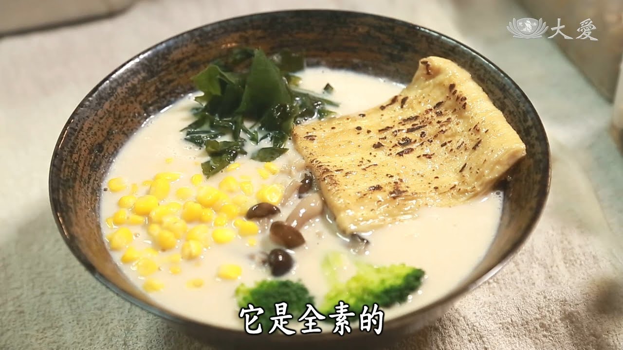 【蔬果生活誌】20181018 - 自慢料理漫蔬香