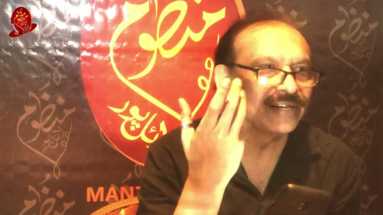 Maqsood Wafa Urdu Shayari