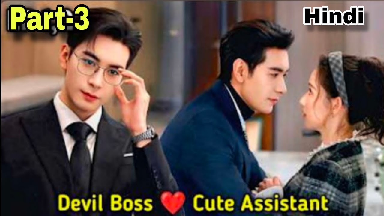 My Page in the 90s | Part-3 | (2026) New Chinese Drama Hindi Explanation |  Novel Love Story ❤️