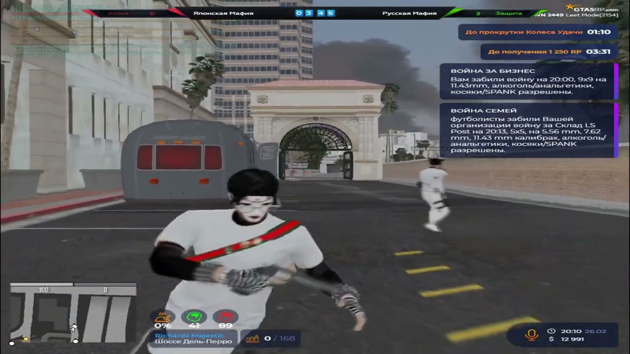 речетатив @GTA5RP