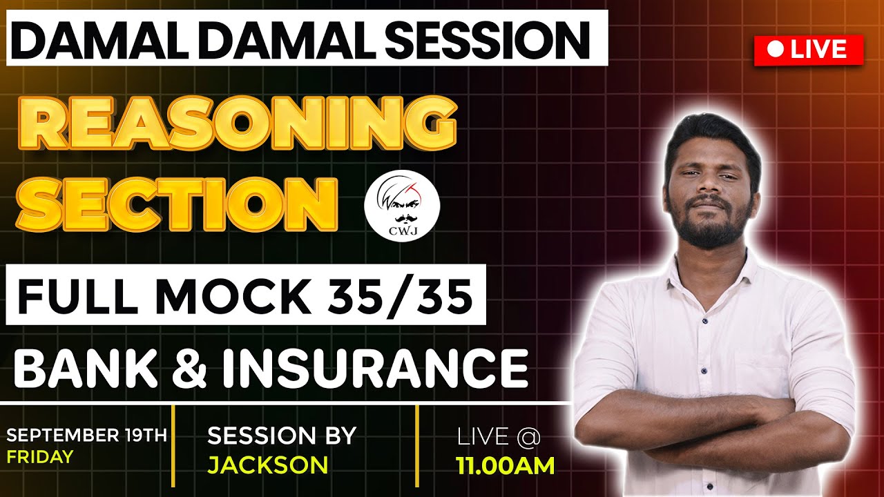 DAMAL DAMAL REASONING | SBI CLERK PRELIMS | RRB PO & CLERK | IBPS CLERK | BANK AND INSURANCE | MR.JD