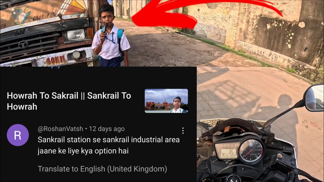 Sankrail station se sankrail industrial area jaane ke liye kya suvidha hai @sahilvlogs55 