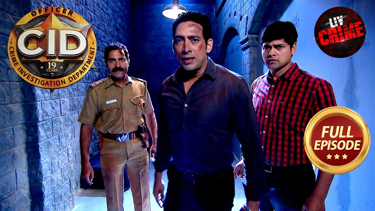 CID ​​को आया Terrorists से धमकी भरा Call | CID | सी.आई.डी. | Latest Episode | 22 Sep 2024