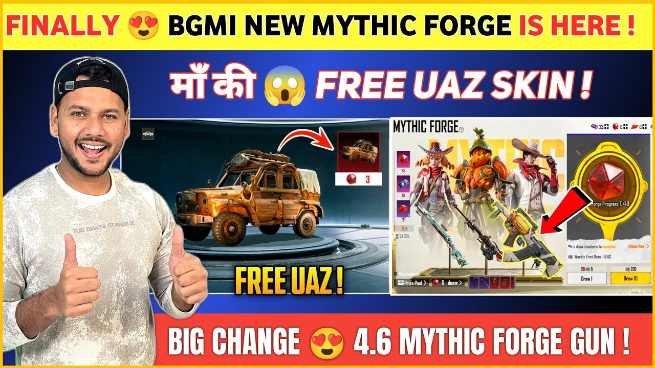 BIG CHANGE 🤩 FREE UAZ | Next Mythic Forge Bgmi | Bgmi 4.6 Update Mythic Forge | New Mythic Forge