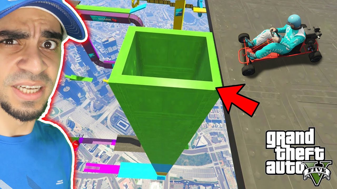 قراند : تحدي النزلة المستحيلة GTA V !!