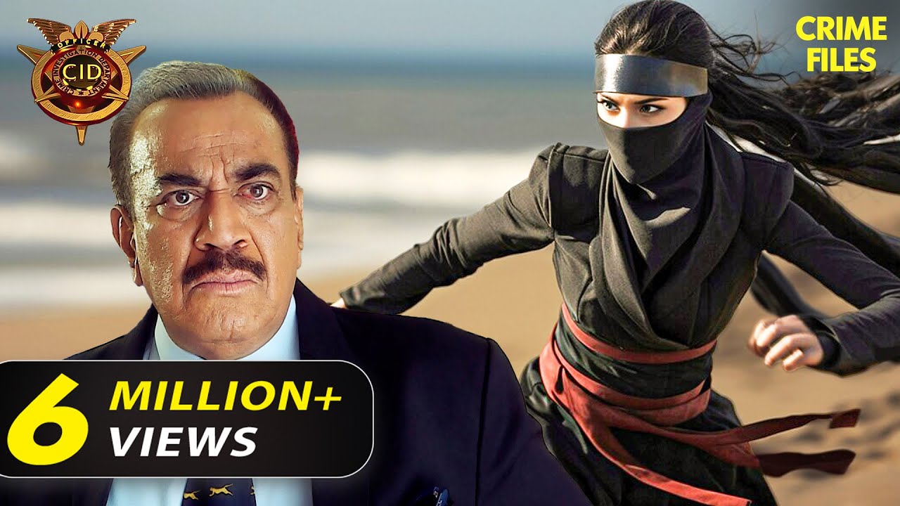 CID को क्यों करना पड़ रहा है एक LADY का पीछा ? | CID | TV Serial Latest Episode
