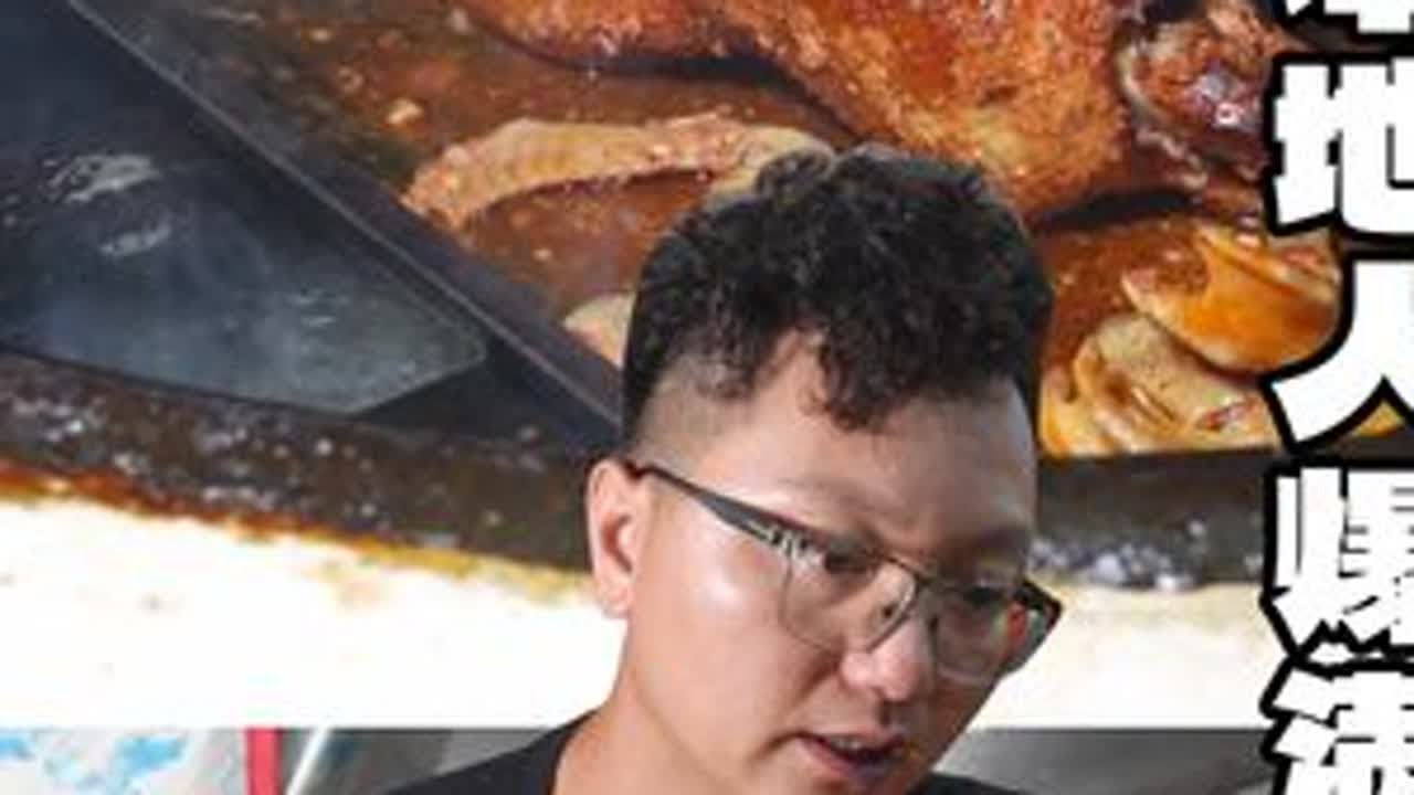 广州｜跟着时节变换菜式的农庄，全是本地人帮衬,这味道不会差！ #食材新鲜才是硬道理