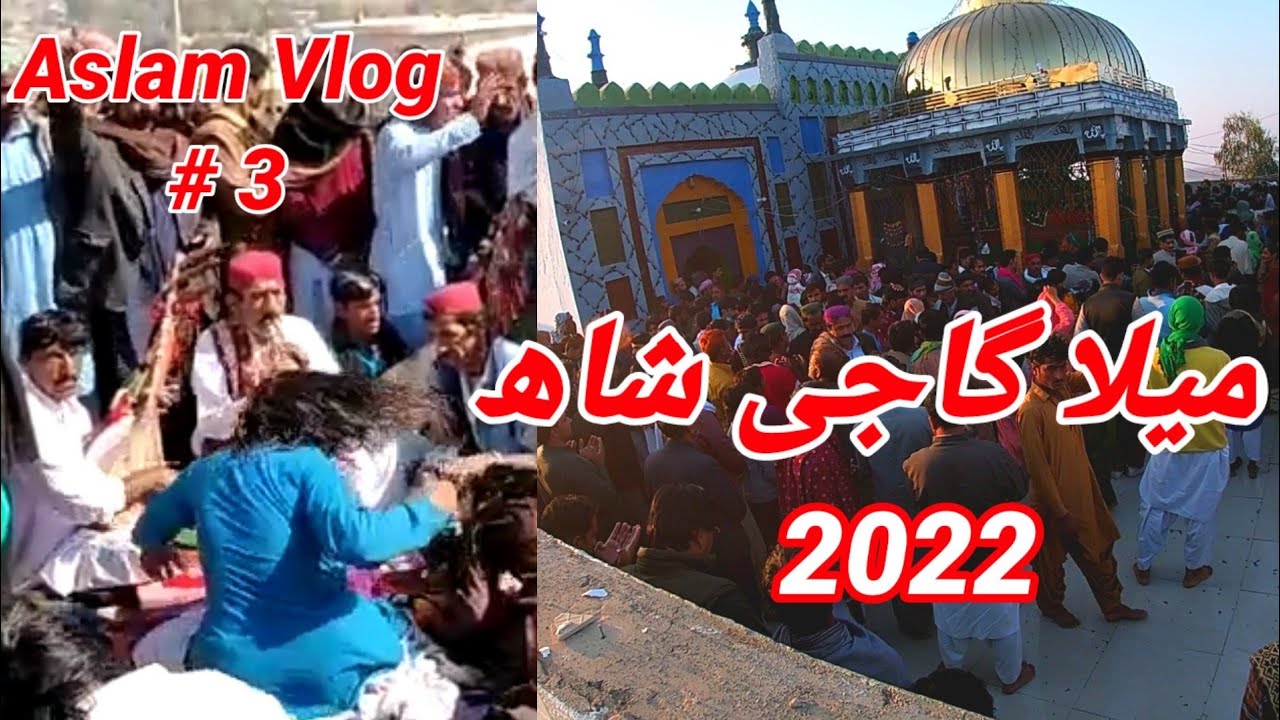 Mela Gaji Shah 2022 Festival Gajee Shah | Meela Gajee Shah Explore Sindh | Aslam Sindhi Baloch Vlog