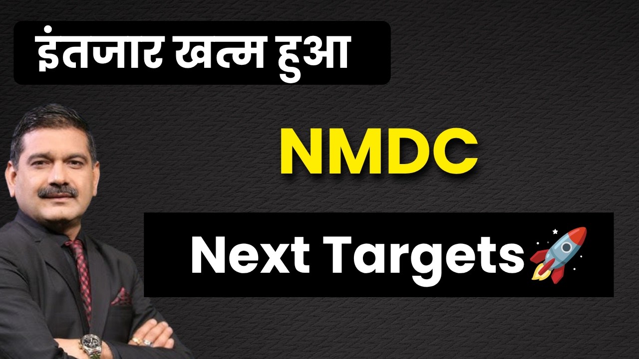 nmdc share analysis & latest news, nmdc, nmdc steel share anelysis, nmdc, nmdc steel share target