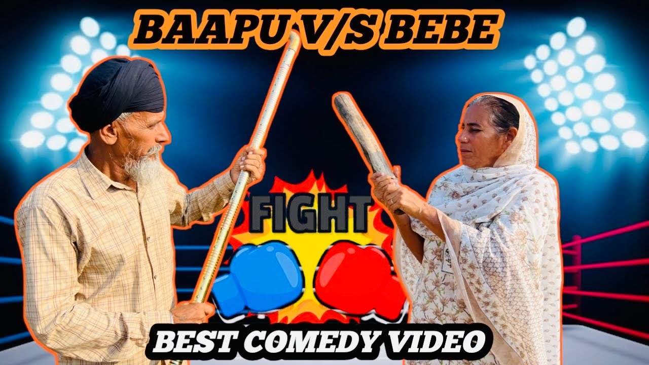 BAAPU JI ALL COMEDY SEEN PART 9 🤣😂 OFFICIAL VIDEO || ​⁠@MrMrsPadda123
