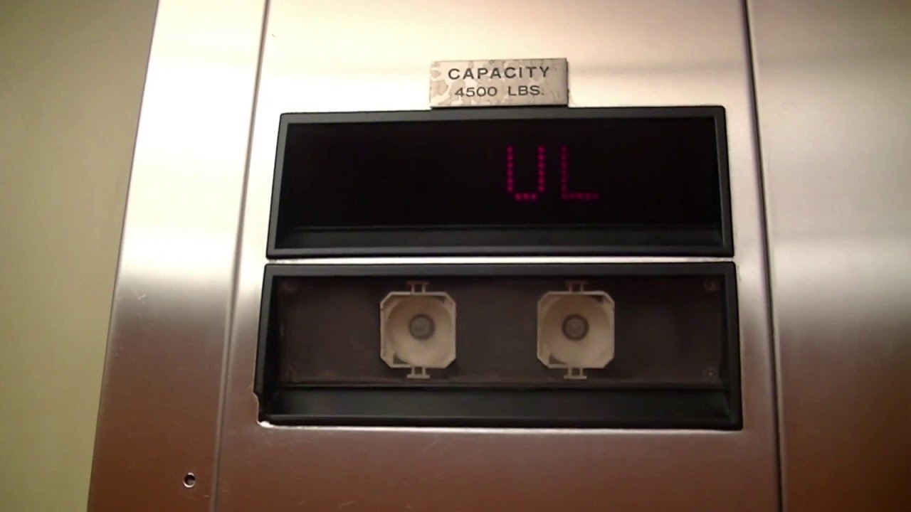 Dover Impulse Hydraulic Elevator #5 The Mills at Jersey Gardens Elizabeth NJ