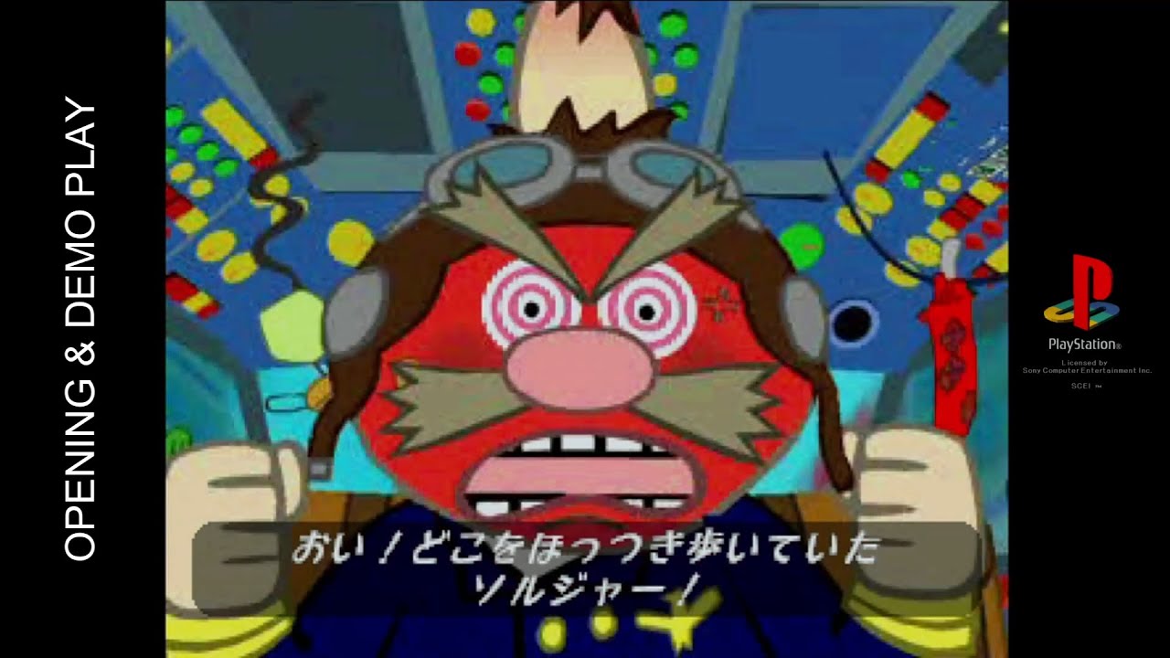 【オープニング＆デモ】『ウンジャマ・ラミー』《3面クリア～4面》『えーと、左手ってどっちだったかのう？』【ゲーム実況】【PlayStation】