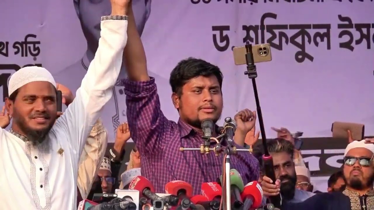 বাউফলবাসী ইতিহাসের সর্বশেষ্ঠ সংসদ সদস্য পেতে যাচ্ছে বলে মাসুদ ভাইয়ের পক্ষে স্লোগান দিলেন হাসনাত আ: