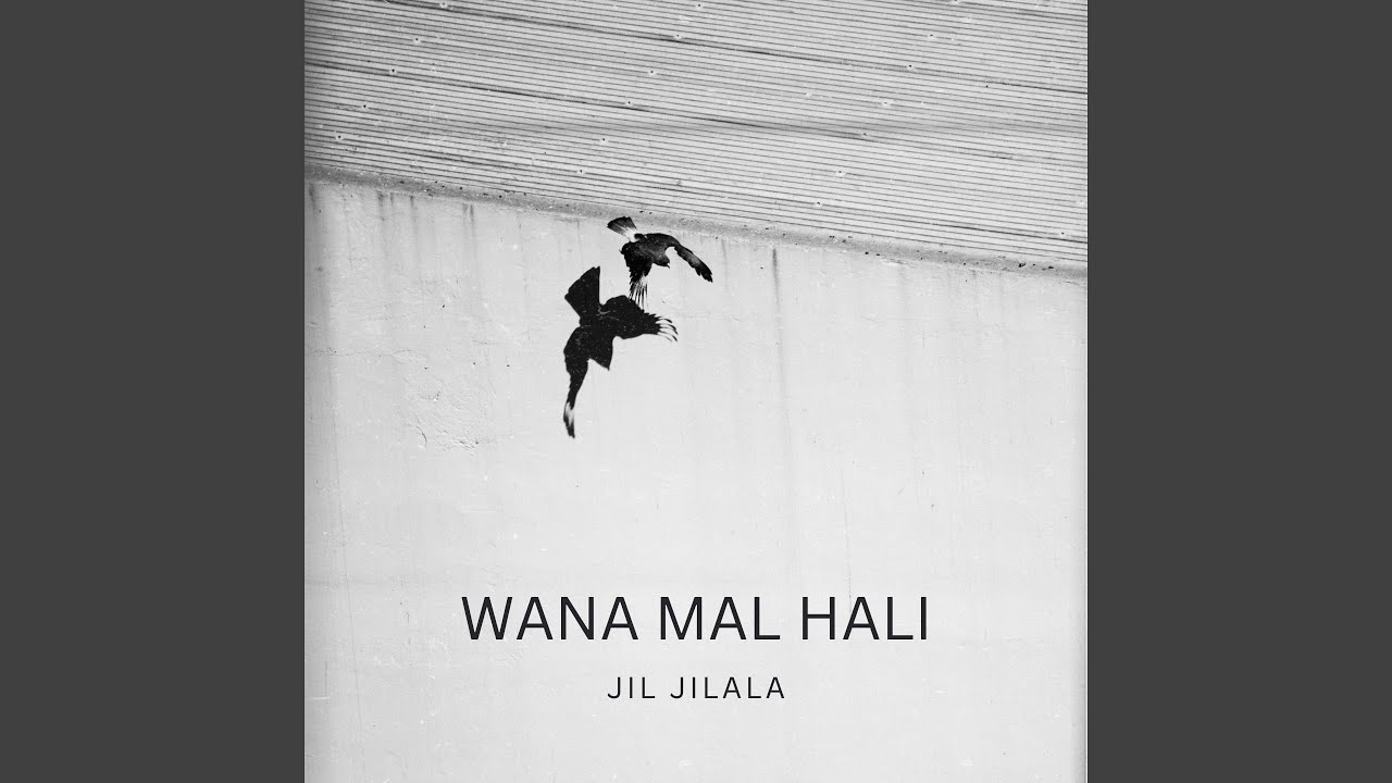 Wana mal hali