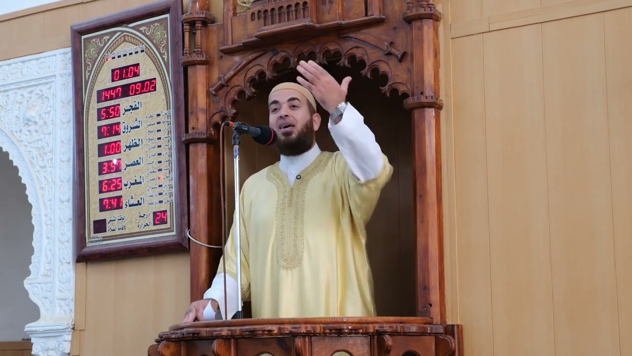 خطبة كاملة الشيخ محمد ياسين عموري 