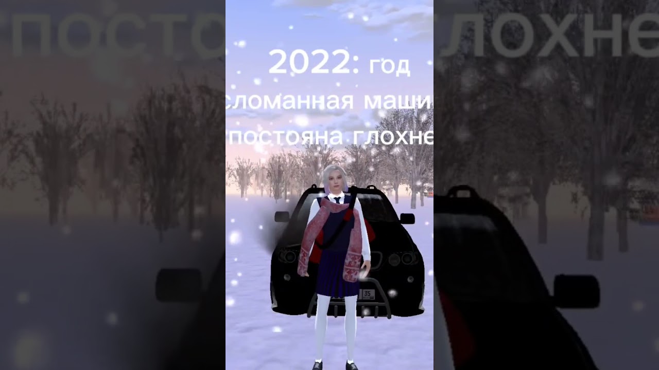 играю на сервере АРЗАМАС промокод @Raptoor