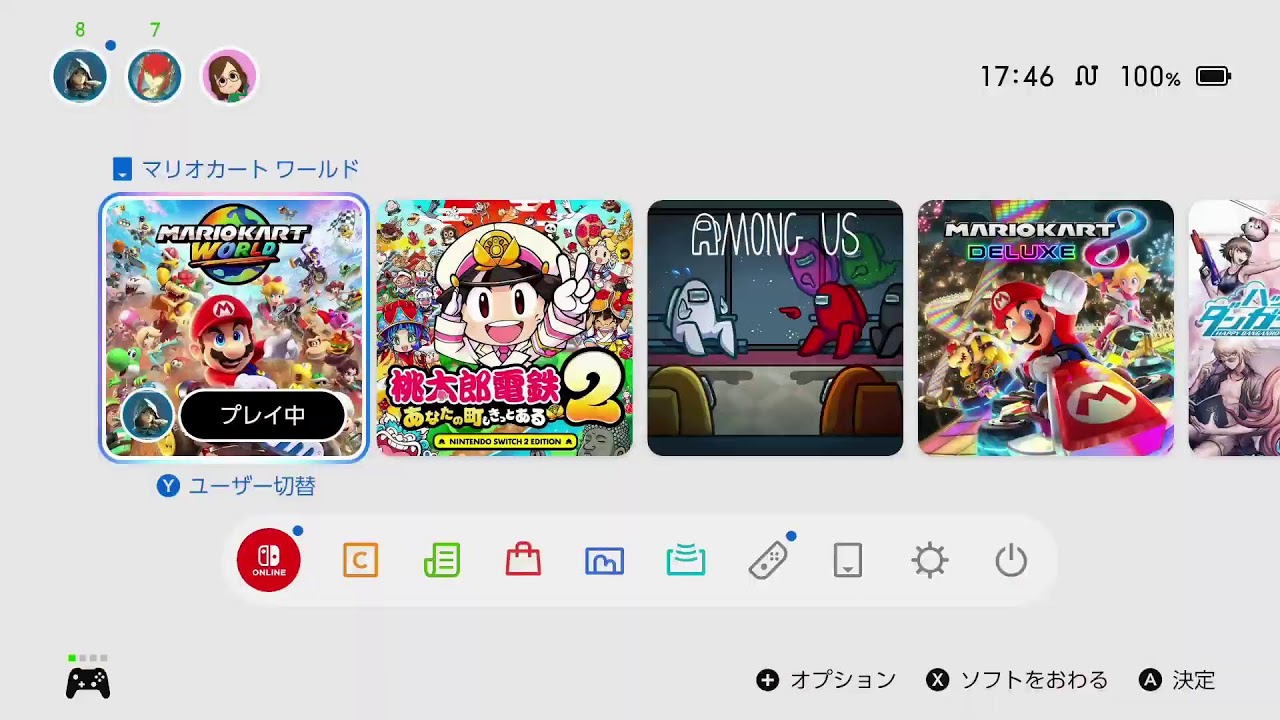 [マリオカートワールド]sq