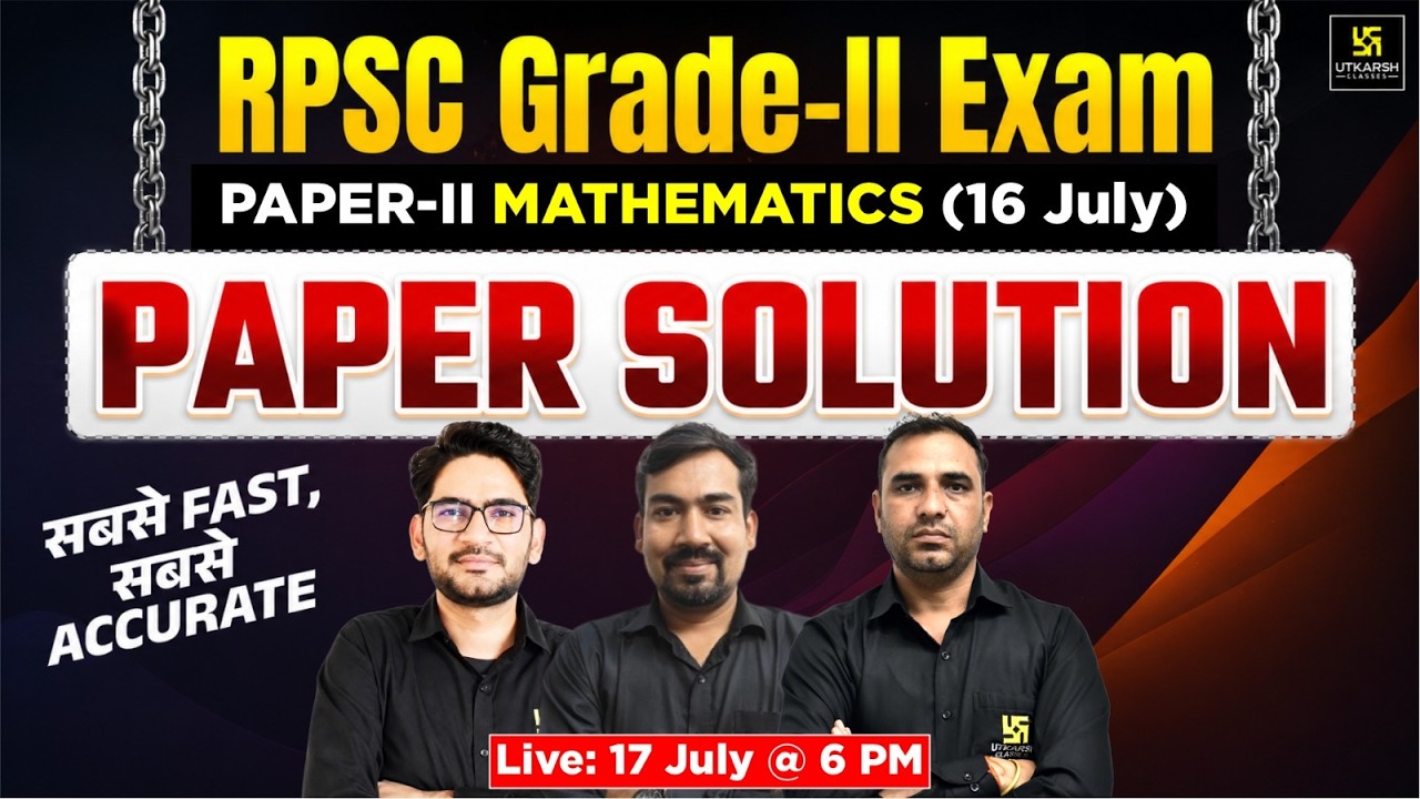 2nd Grade Mathematics Paper Solution | RPSC 2nd Grade Mathematics Exam 2026