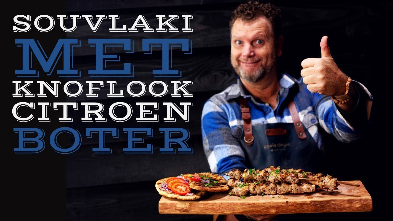 Souvlaki op de BBQ!