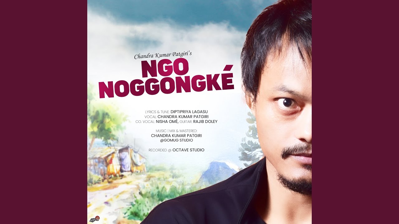 Ngo Noggongke