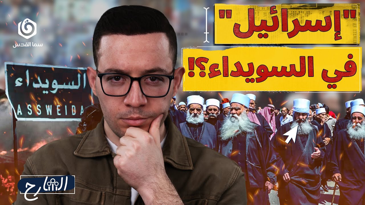 ما الذي تريده 