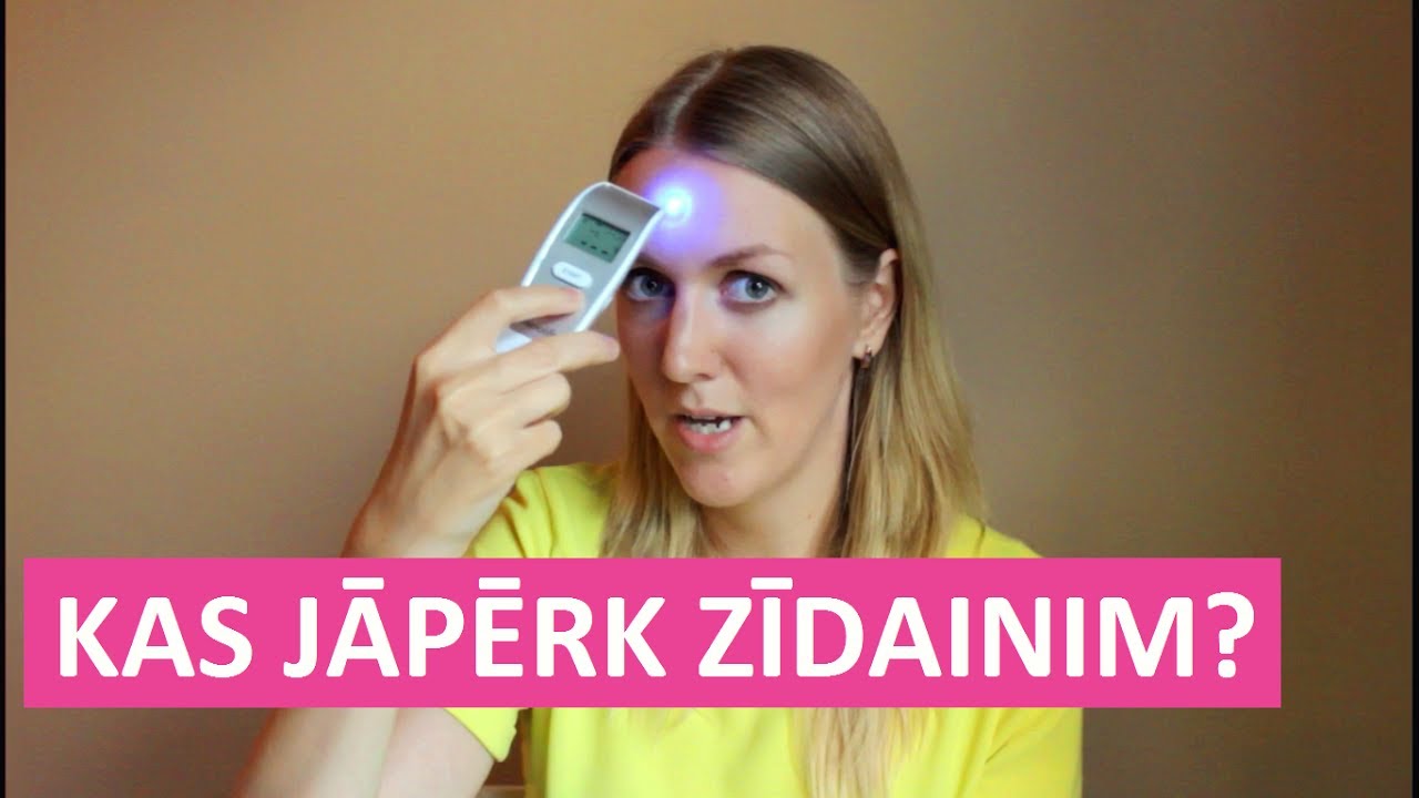 Pašas nepieciešamākās lietas, kas jāiegādājas zīdainim