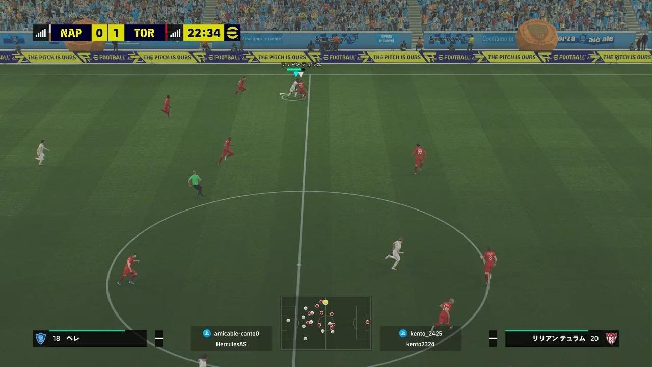 eFootball_20260213234427右スティック‼️