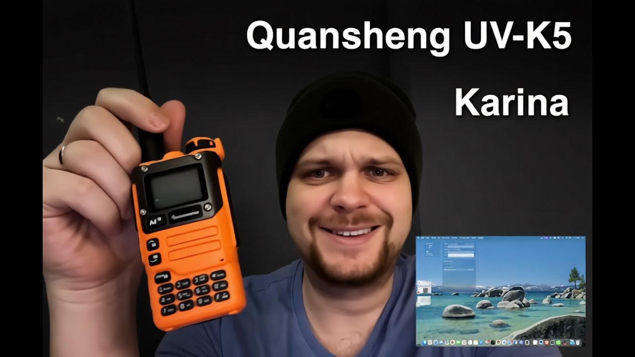 Прошивка Karina на Quansheng UV-K5 онлайн