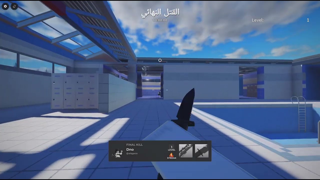 Roblox_20260316030038