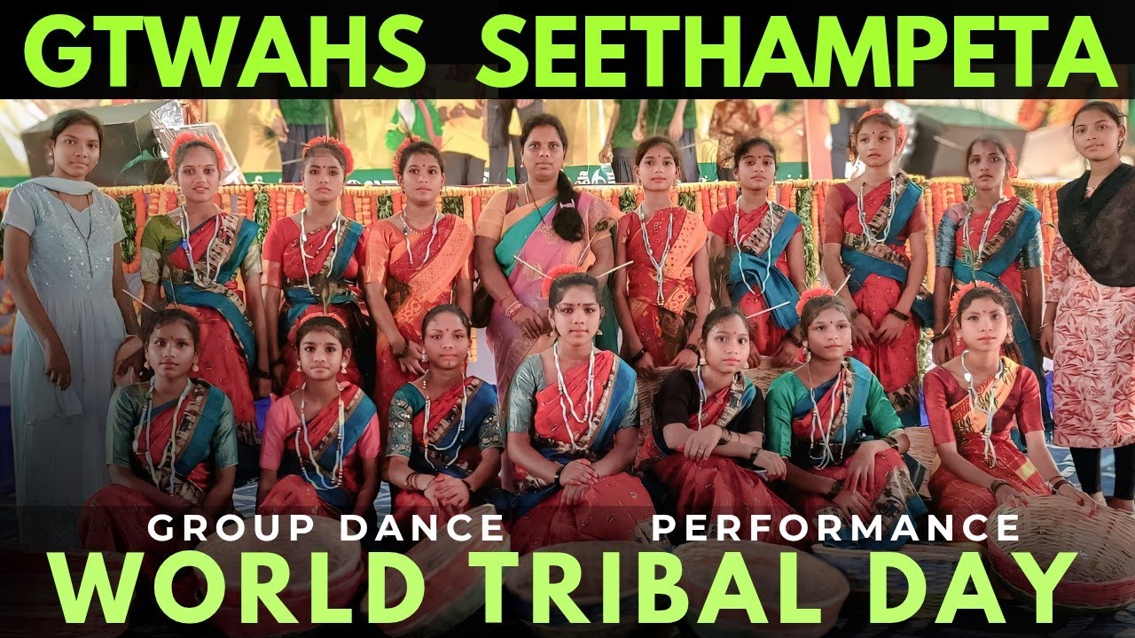 World Tribal Day Festival Seethampeta|ప్రపంచ ఆదివాసి దినోత్సవం సీతంపేట|| Dance performance|girizone 