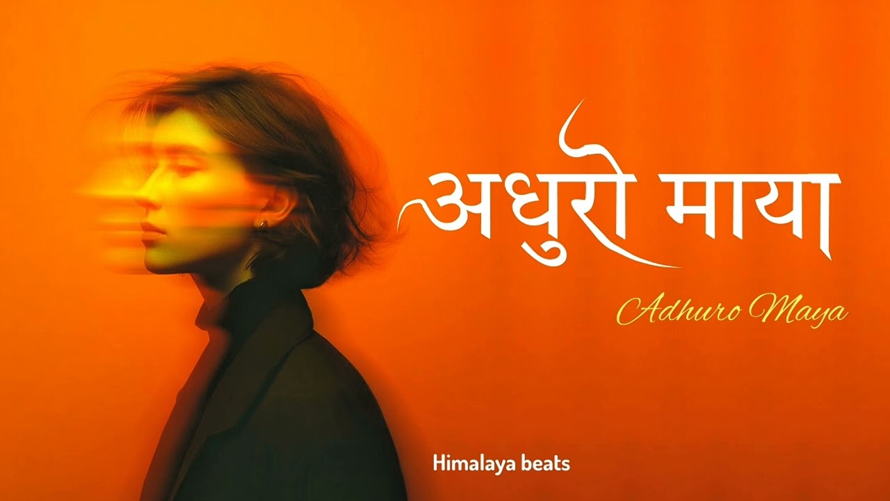Adhuro maya | New nepali sad song 