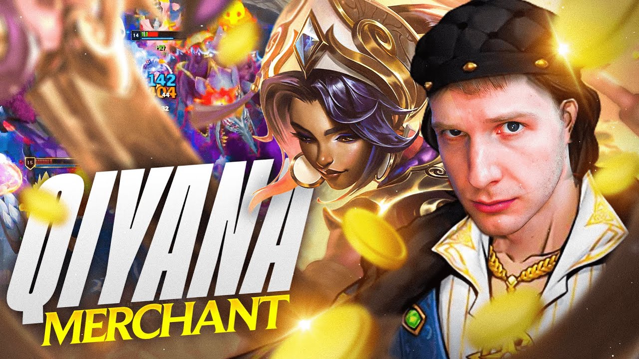 AM I A QIYANA MERCHANT NOW??? - JANKOS SOLOQ HIGHLIGHTS