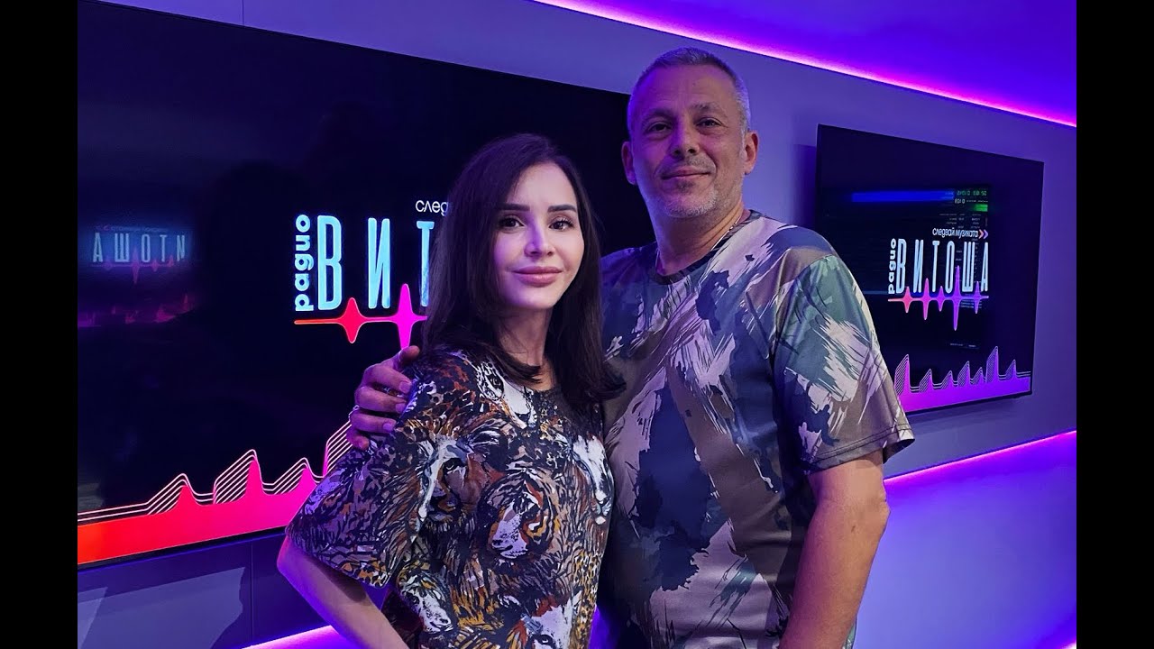 Слушайте Ирина Флорин за ремикса на хита “Докога