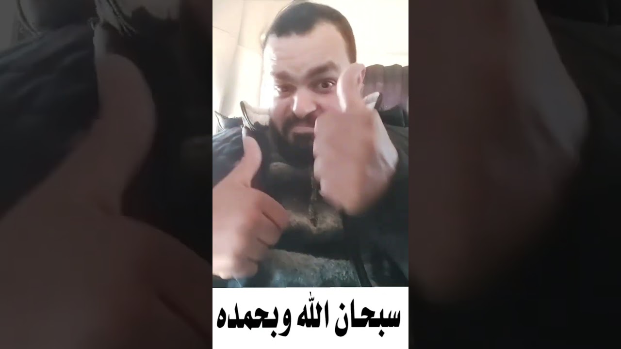 سبحان الله وبحمده في يوم مائة مرة خطاياه وإن كانت مثل زبد البحر