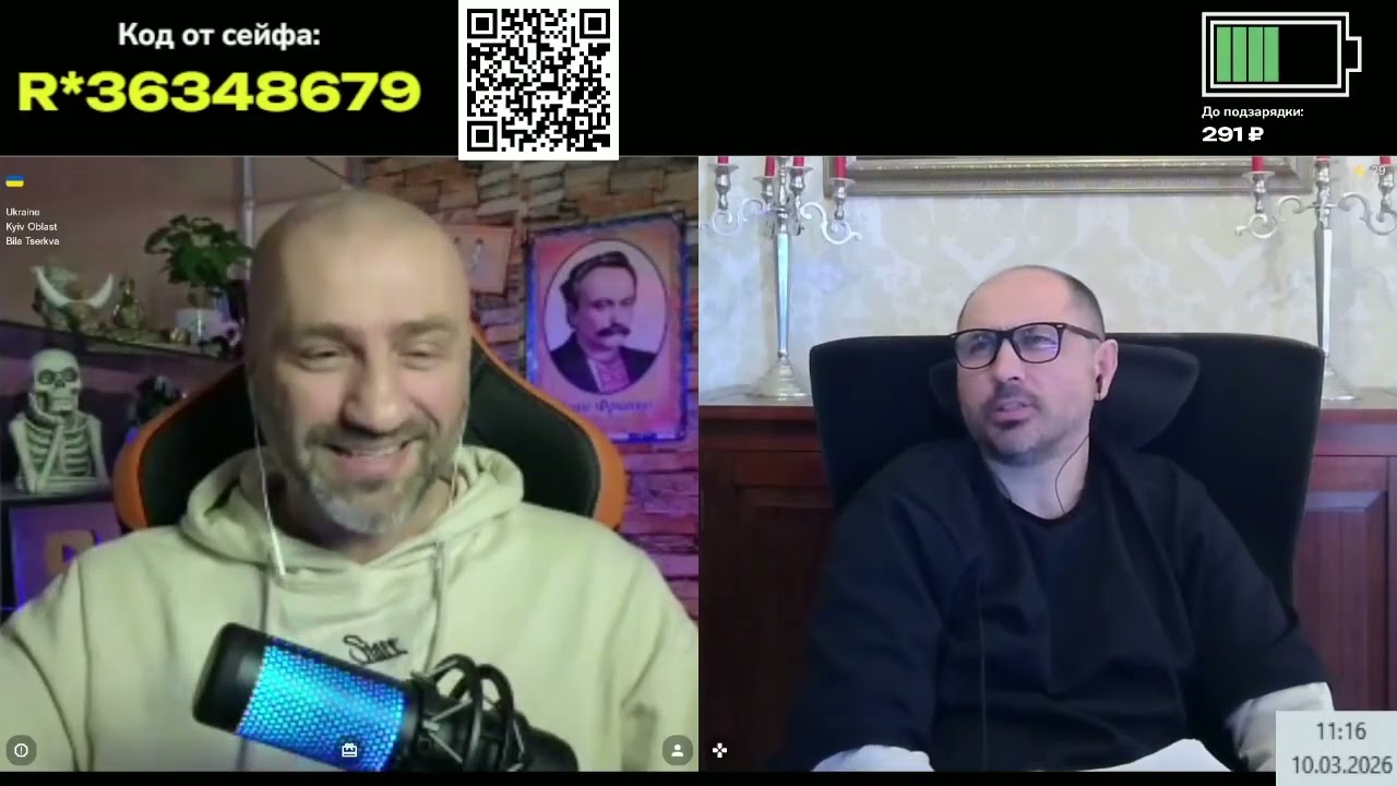 КУЛЬТПРОСВЕТ | Что он сказать хотел