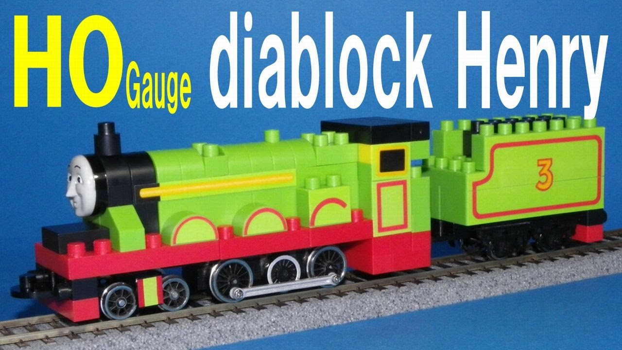 【 Thomas & Friends きかんしゃトーマス 】 diablock Henry → ＨＯ Gauge ダイヤブロック ヘンリー ＨＯゲージ化