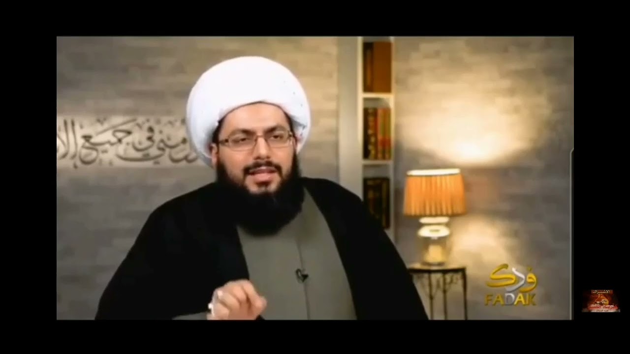 سبب طرد معظم المطرودين من قناة فدك وهيئة خدام المهدي