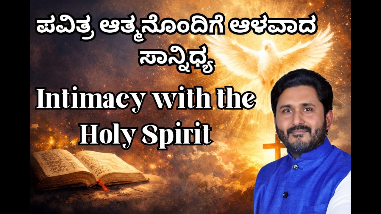 SUNDAY SERVICE || PR. AJI THOMAS || FAROS AG CHURCH