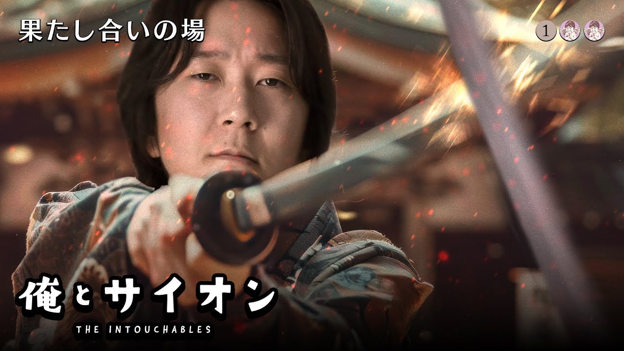 俺とサイオン - ジェイス以外絡みいらん【LoL/League of Legends/DFM】