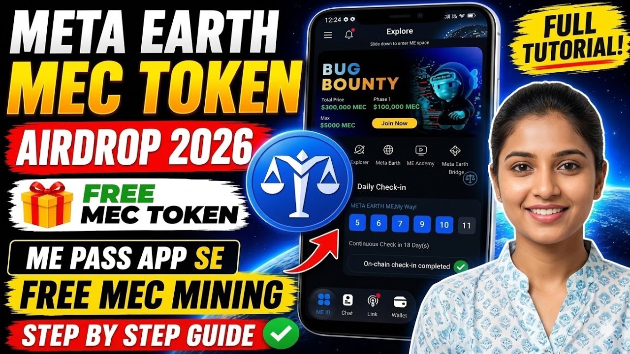 🚀 Meta Earth MEC Token Airdrop 2026 | Free MEC Mining Full Tutorial 🚀