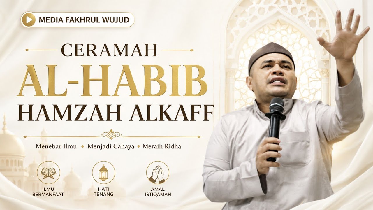 ceramah lucu dan berilmu dari al habiib hamzah alkaf [ habib dalang ]